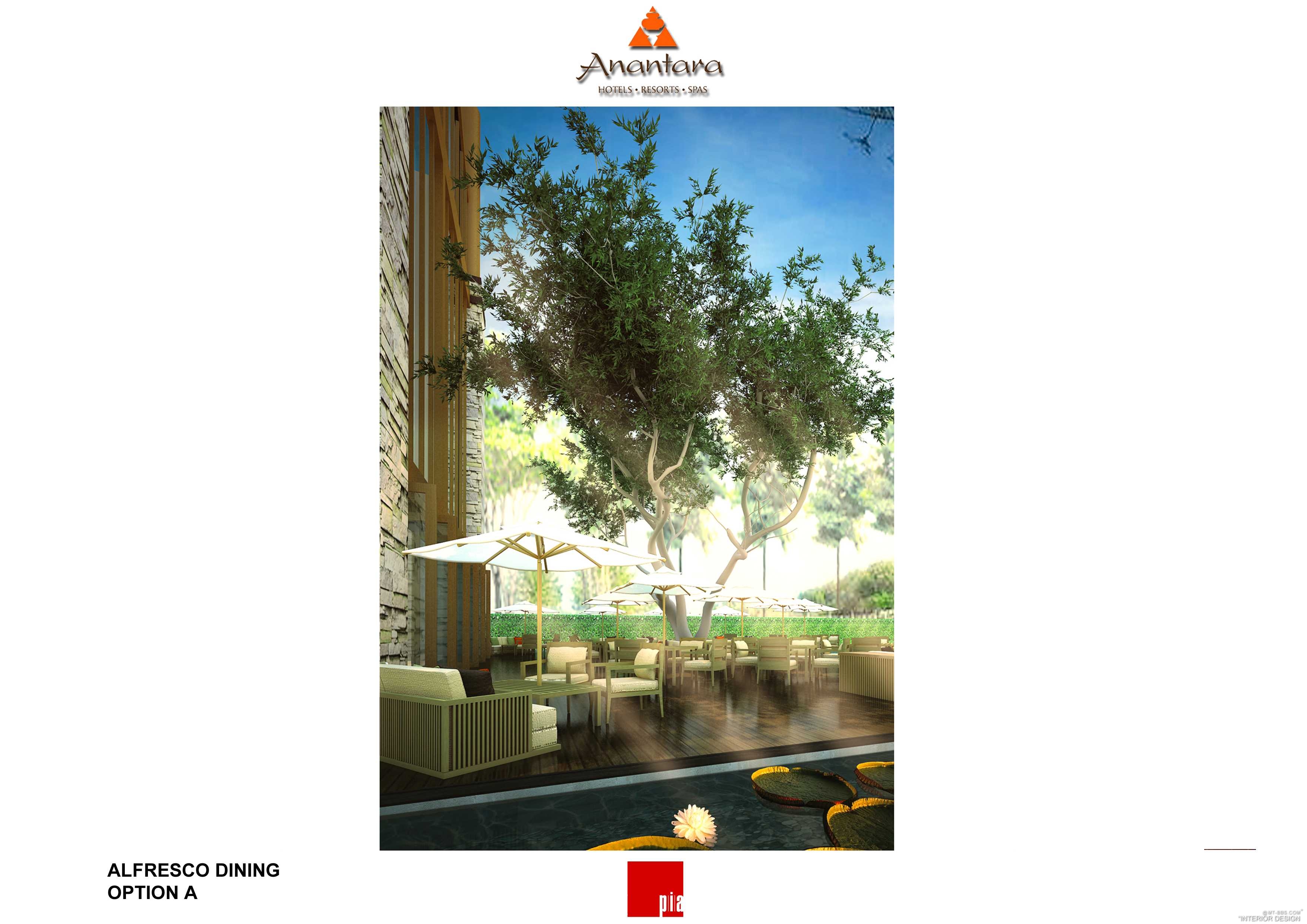 四川峨眉山安娜塔拉度假酒店概念方案-4