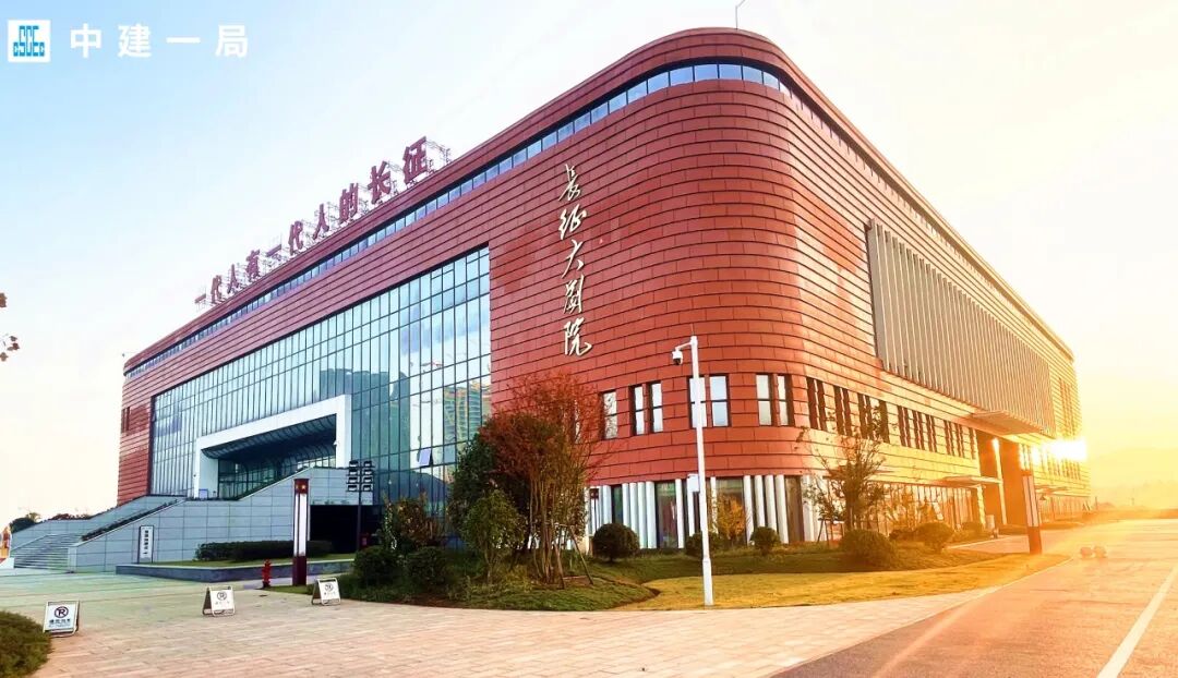 中建一局：建设红色地标守护文化根脉|红军长征胜利89周年-9