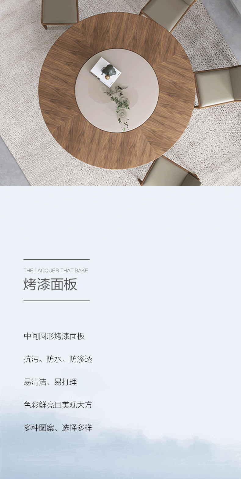 心象素 | 国风为韵，满月为形-6