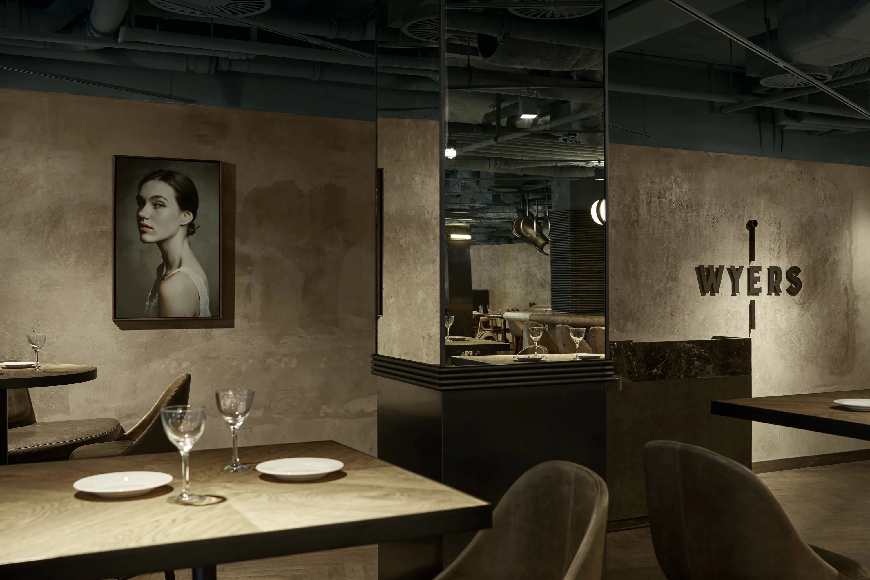 荷兰阿姆斯特丹 Wyers 餐厅-35