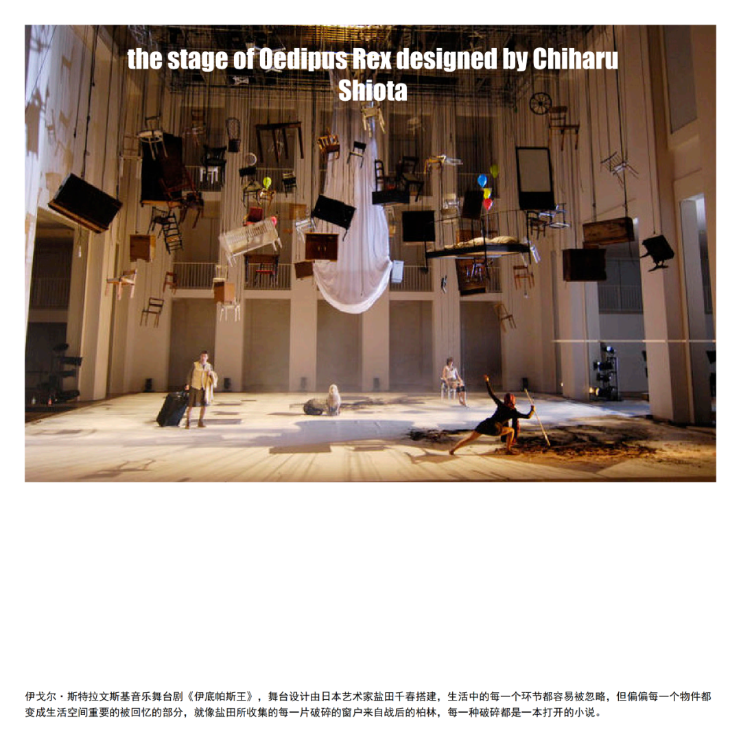 2021 JOA 肖像自传-5