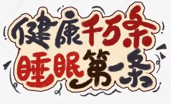 东明家居西二环店床垫以旧换新活动-26