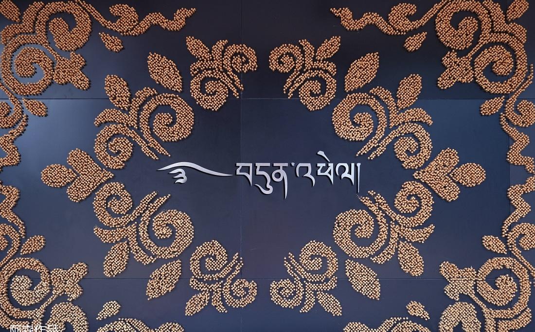 民宿设计师阿森丨重庆七隆藏传文玩会所-16