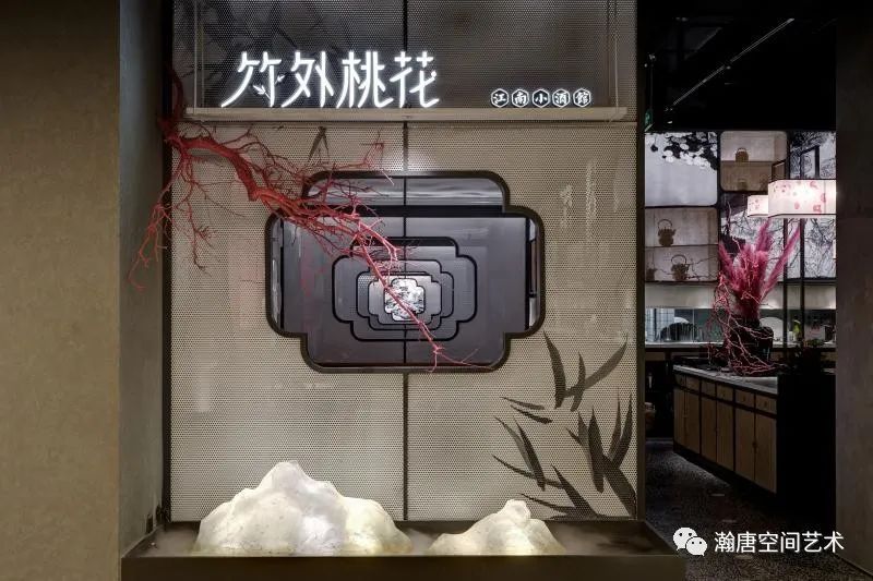 《竹外桃花》 | 梦幻江南,设计师的回忆之旅-20