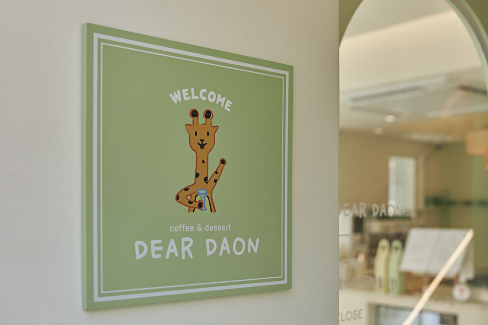 贝吉顿的 10 级卡普斯汀设计 | 温馨的室内空间-15