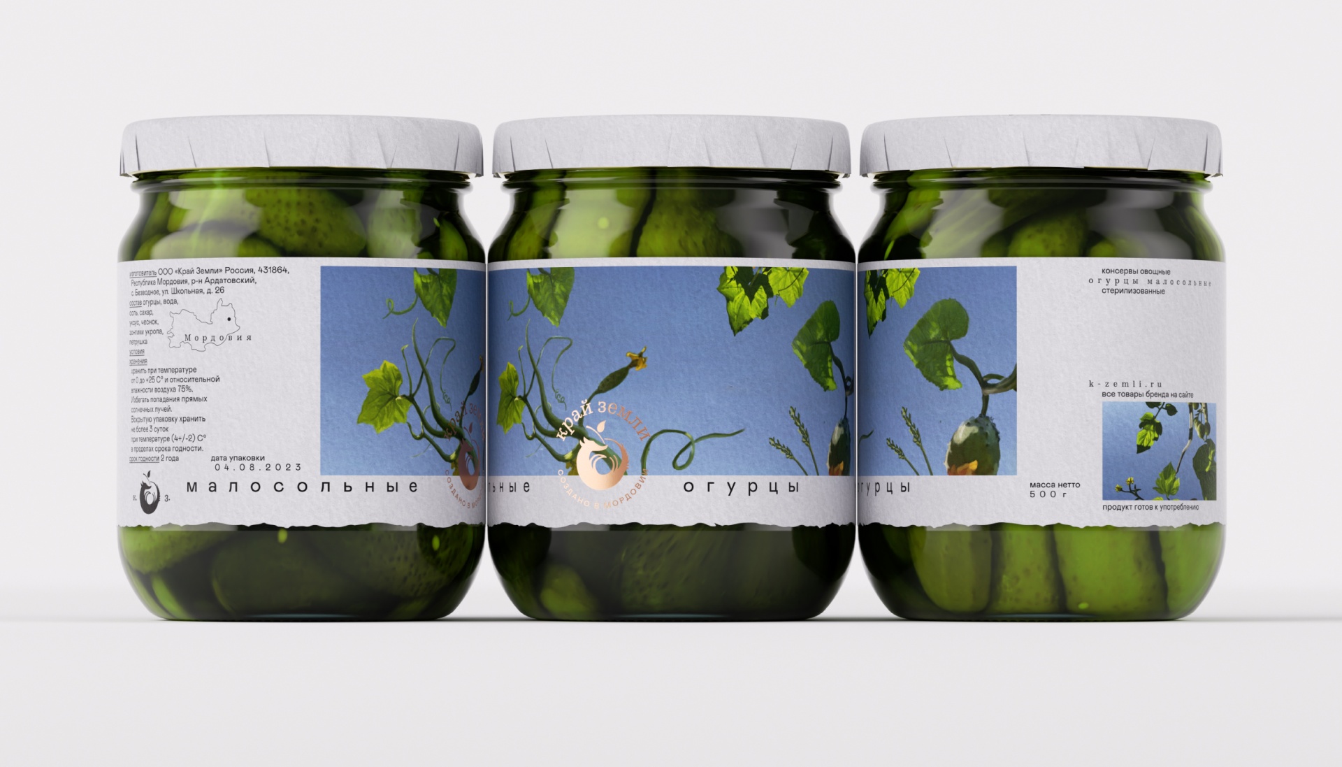 “Krai Zemli”品牌设计丨omsky-10