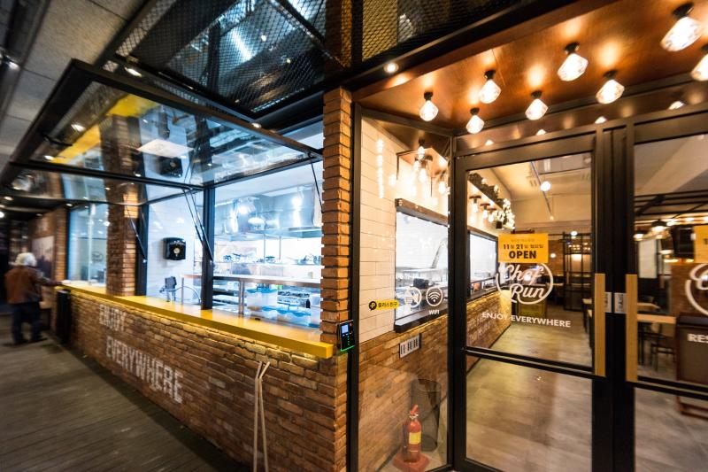 首尔 88 平小户型餐厅 极简工业风设计-2