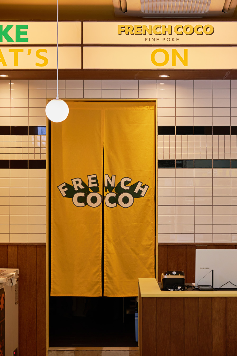 韩式清新简约风 日式居酒屋设计-15