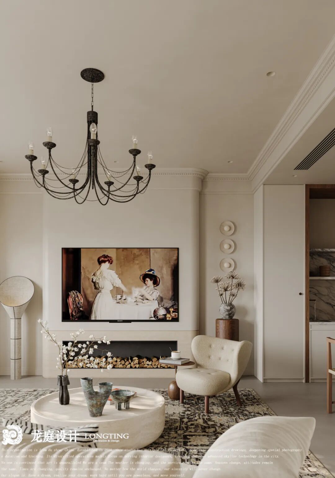 天澜湾梦栖温馨美居丨中国湖州-21