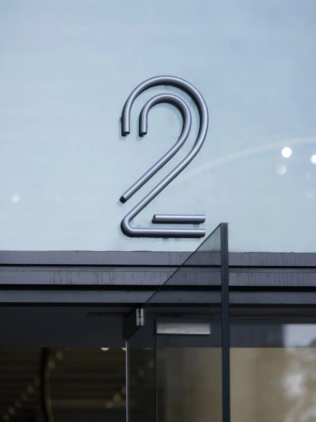 泰和泰国际法律服务中心｜良相设计-64