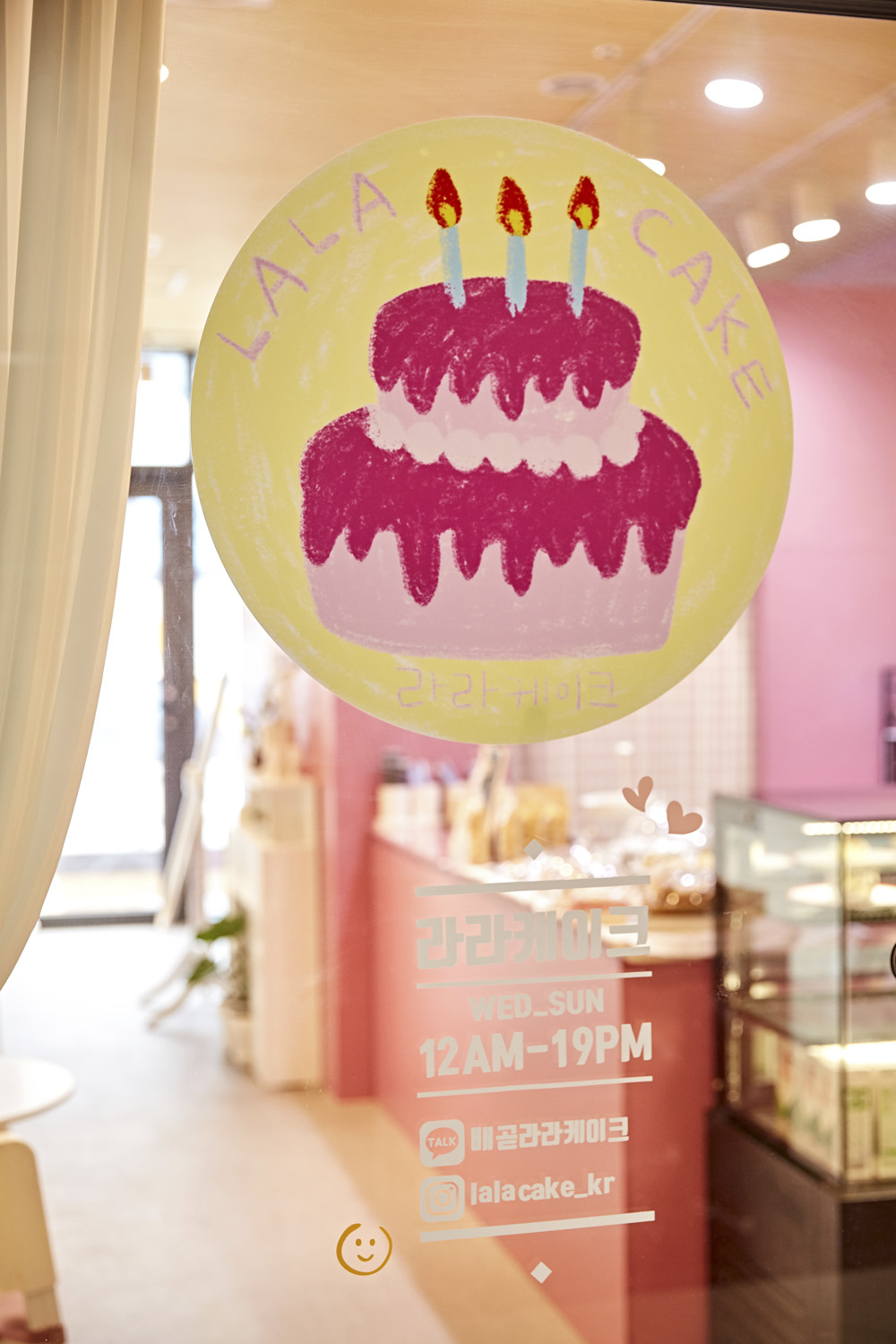 粉色调的 11 平米小空间设计-15