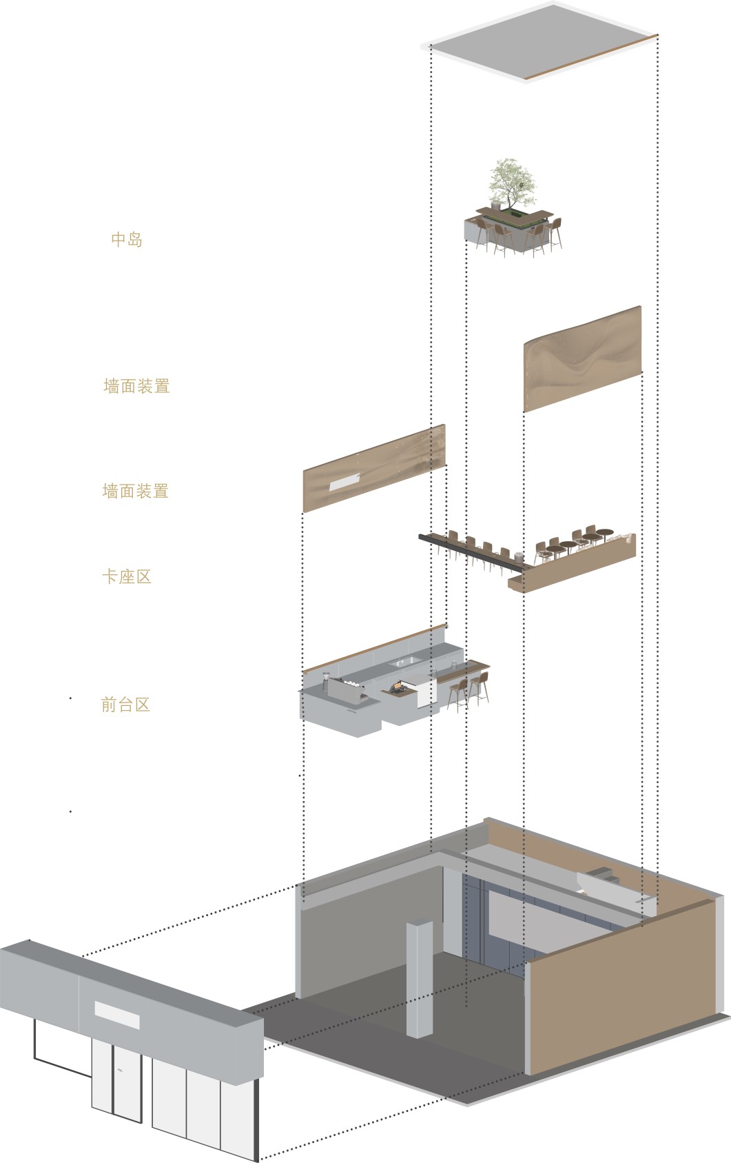 布里克咖啡丨中国合肥丨ASL 建筑-6