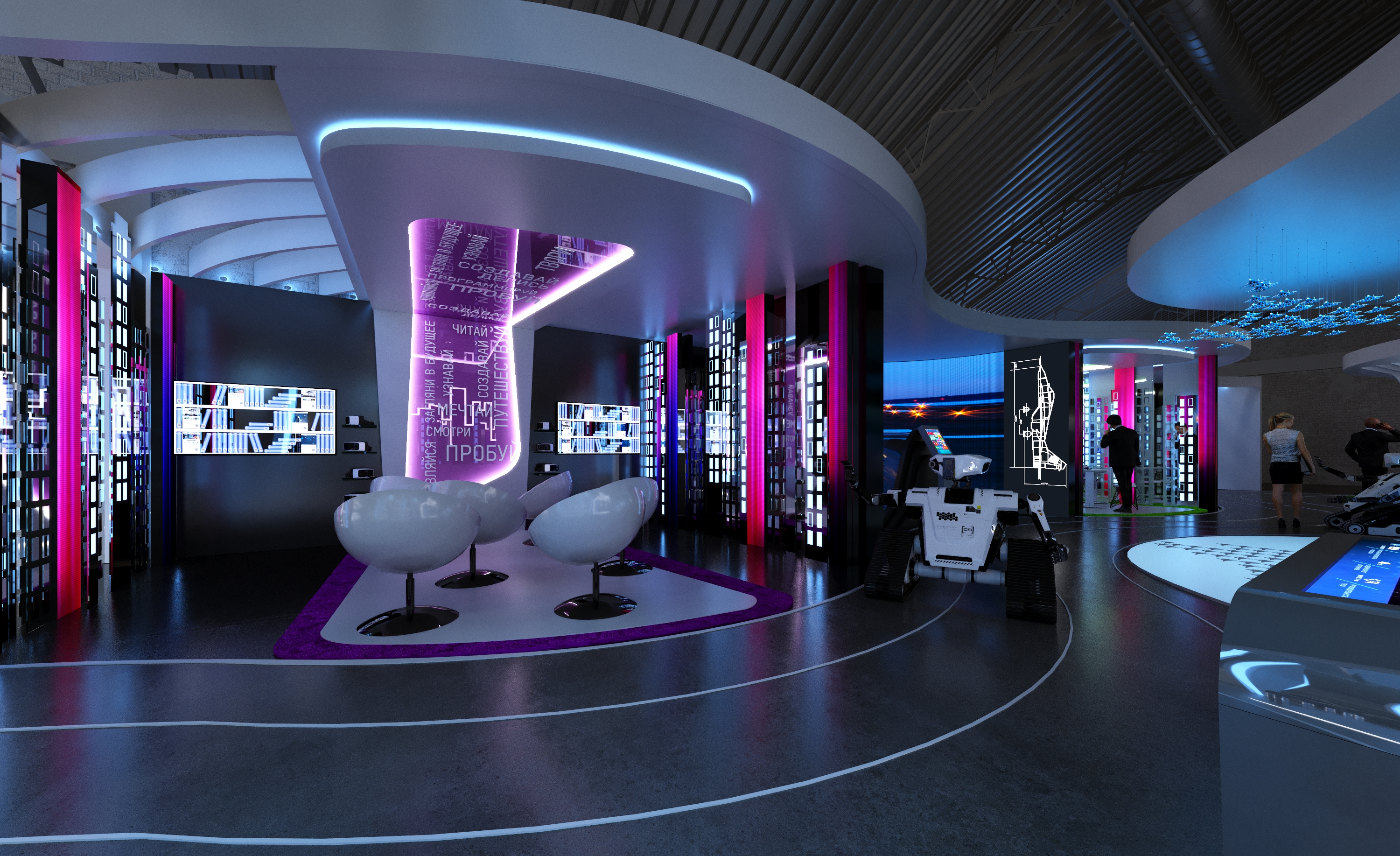 city of innovation-6