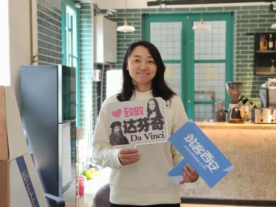 翡冷翠邂逅己拾己 | 西安 F4 独立团游学分享会精彩回顾-109