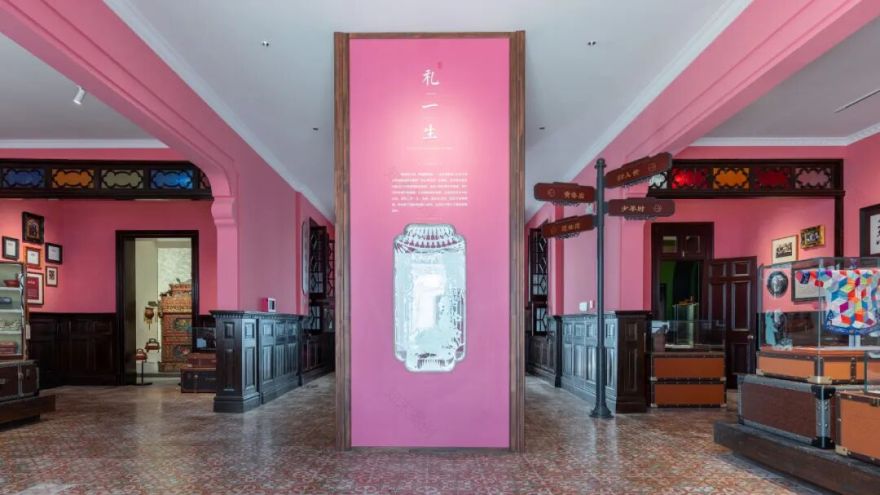 长远勿见——6月28日,苏州民俗博物馆回来满满苏州味-33