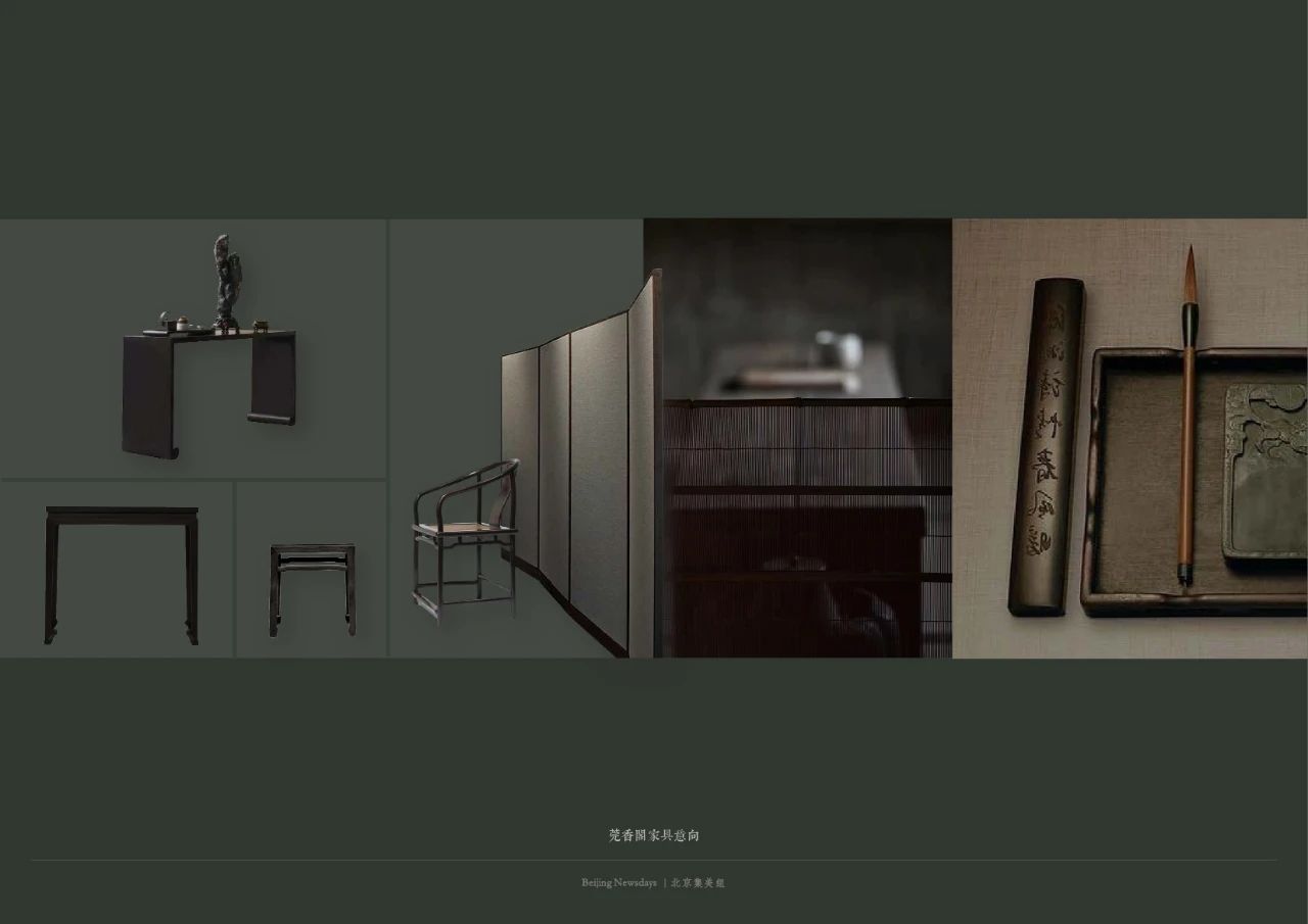 万科·松湖雅集丨中国北京丨北京集美组-85