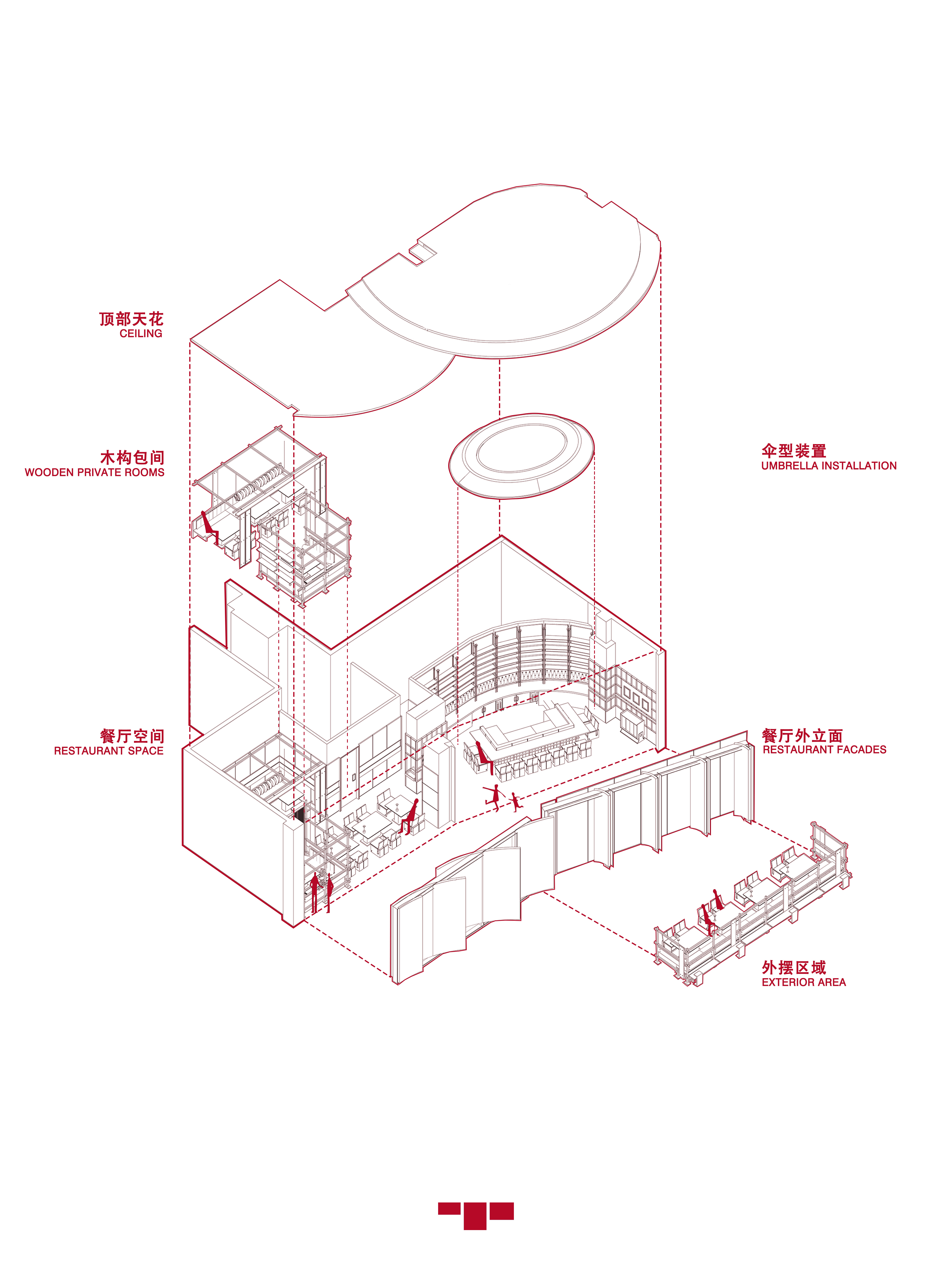 NIAOYAN · 鸟焱·烧物丨中国南京丨TRIOSTUDIO三厘社-16