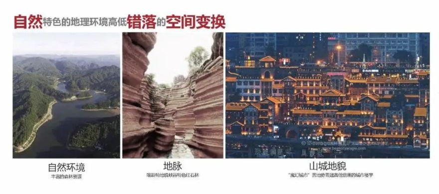 重庆弘阳融创·一曲晴江展示区 | 现代美学演绎艺术滨江-16