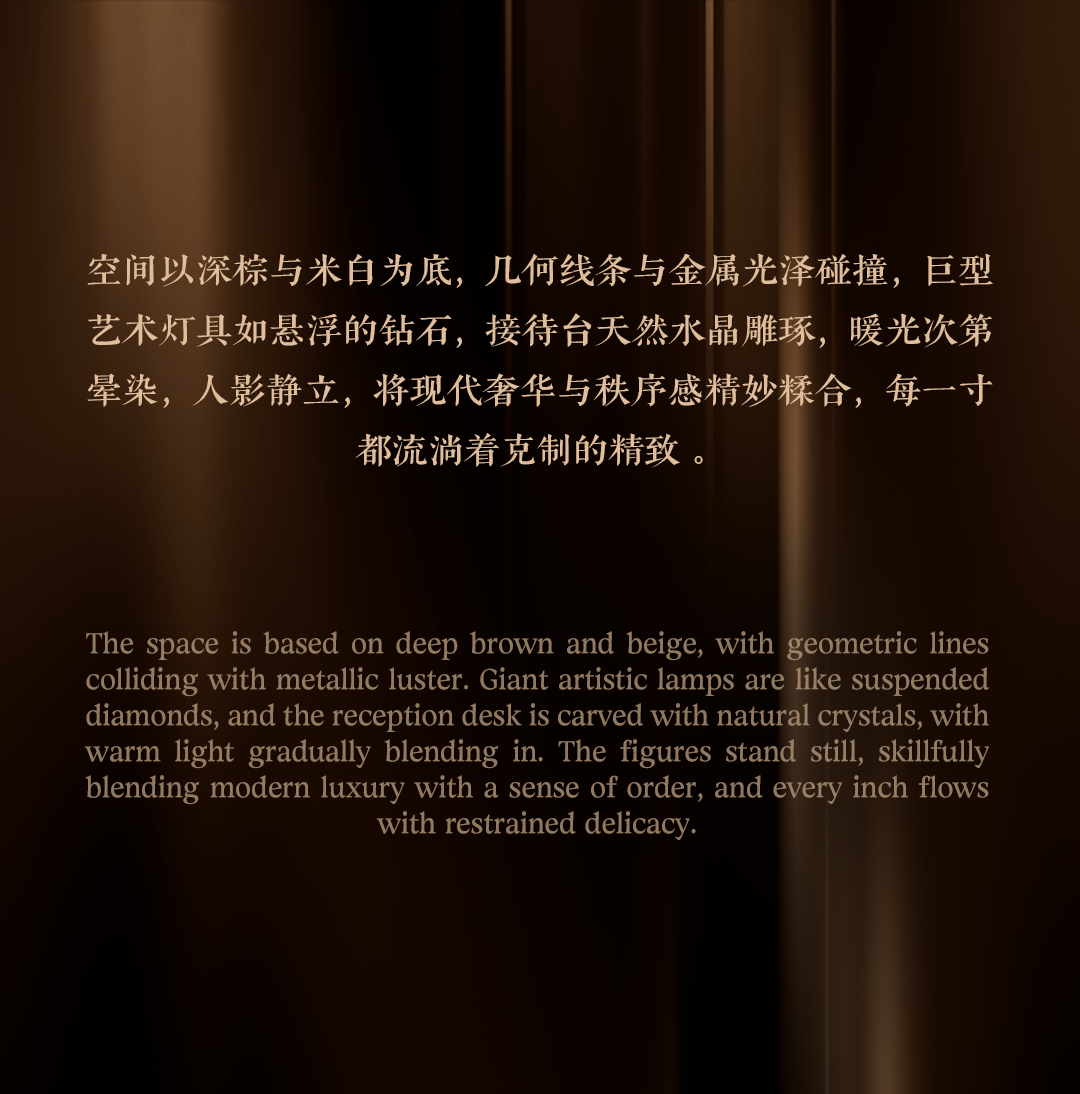 新作｜紫香舸 × “珠宝级”顶级精奢地产设计, 每一处细节都是高阶审美!-11