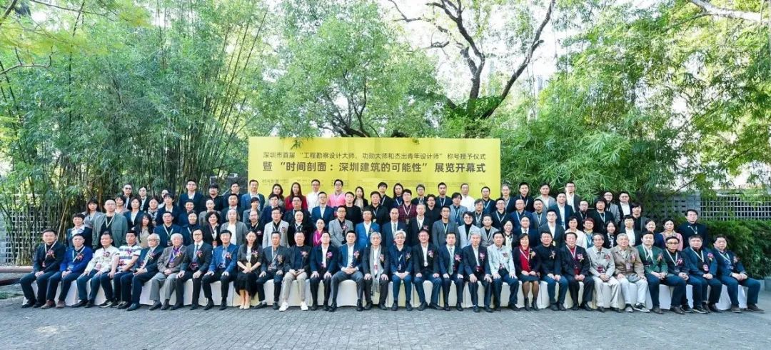 深圳建筑可能性展 | 集群展呈现建筑师风貌-26