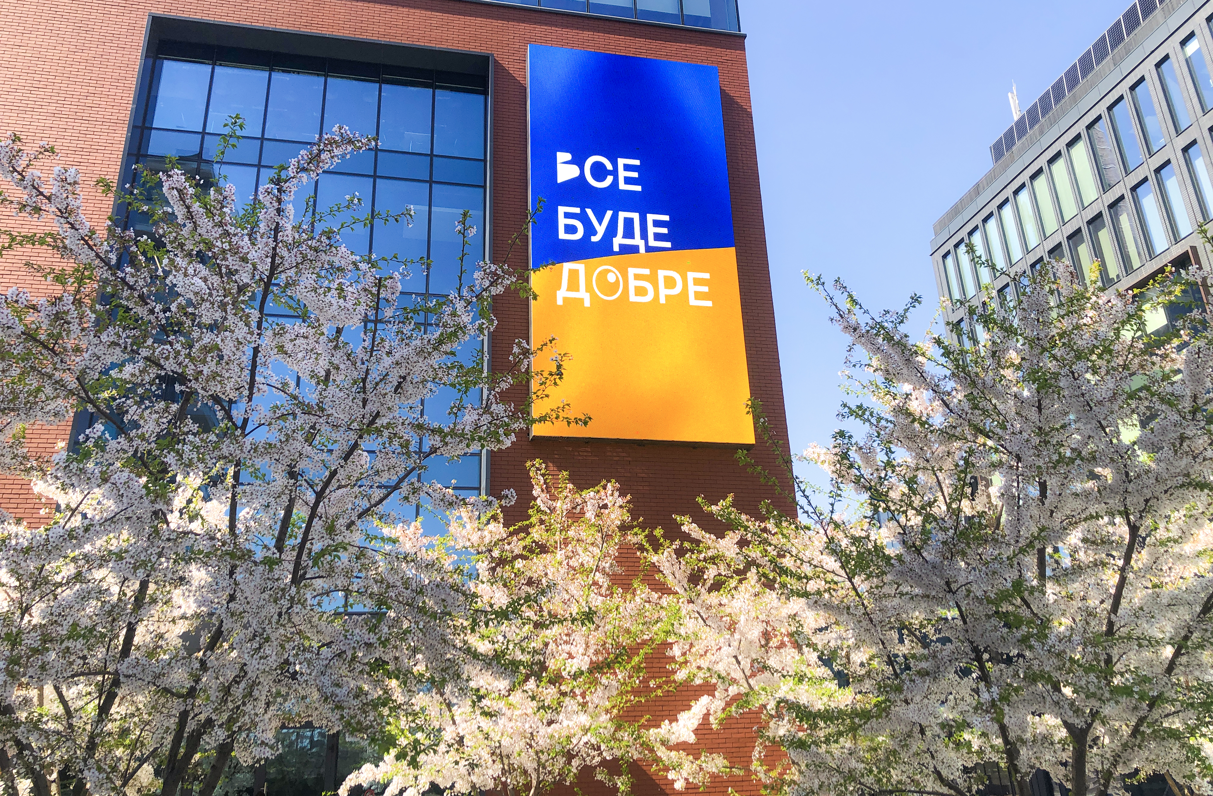 单元·城市·主广场丨乌克兰基辅丨MADMA urbanism+landscape-14