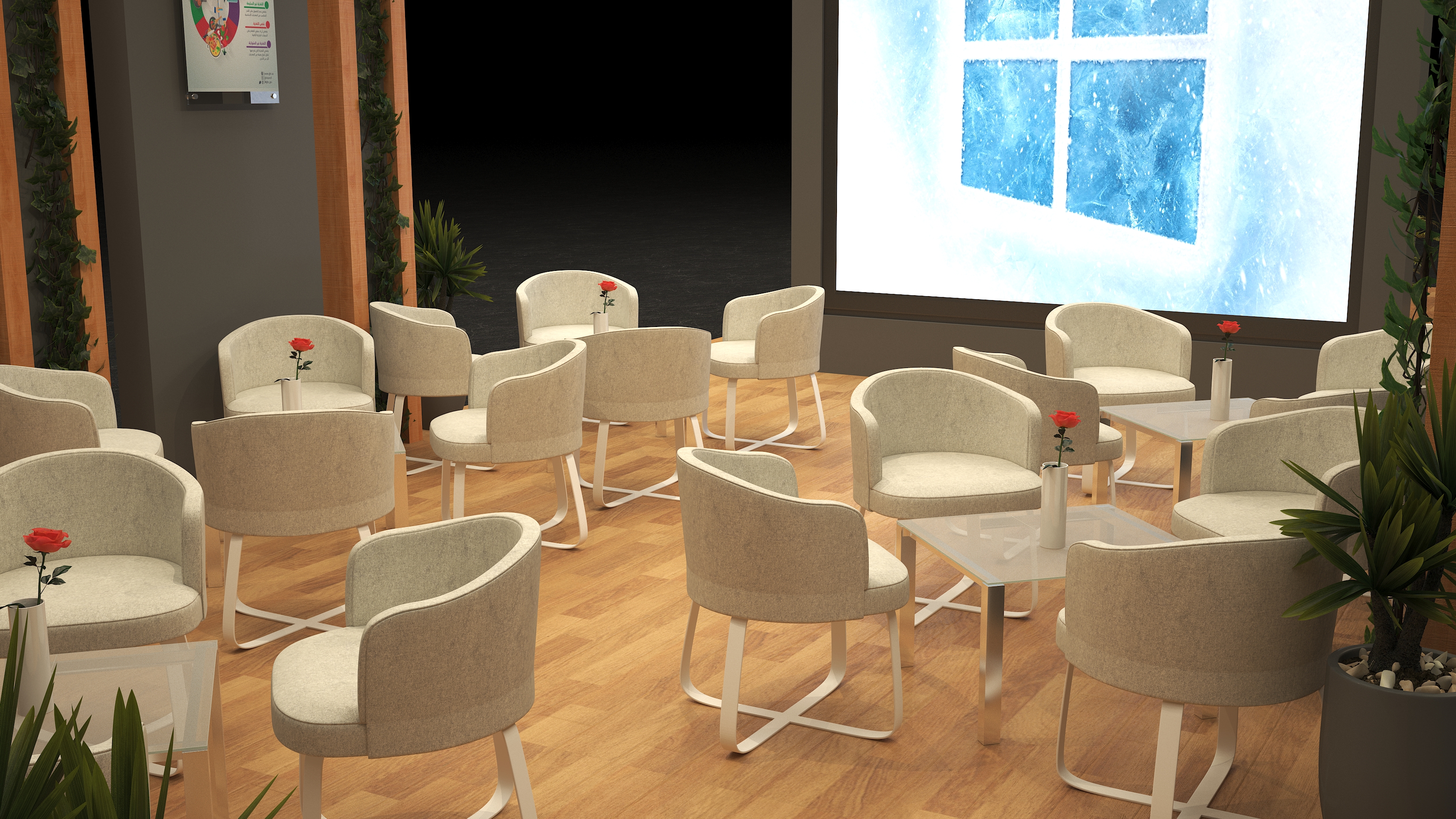 Gulf Health Council Exhibition Booth-5