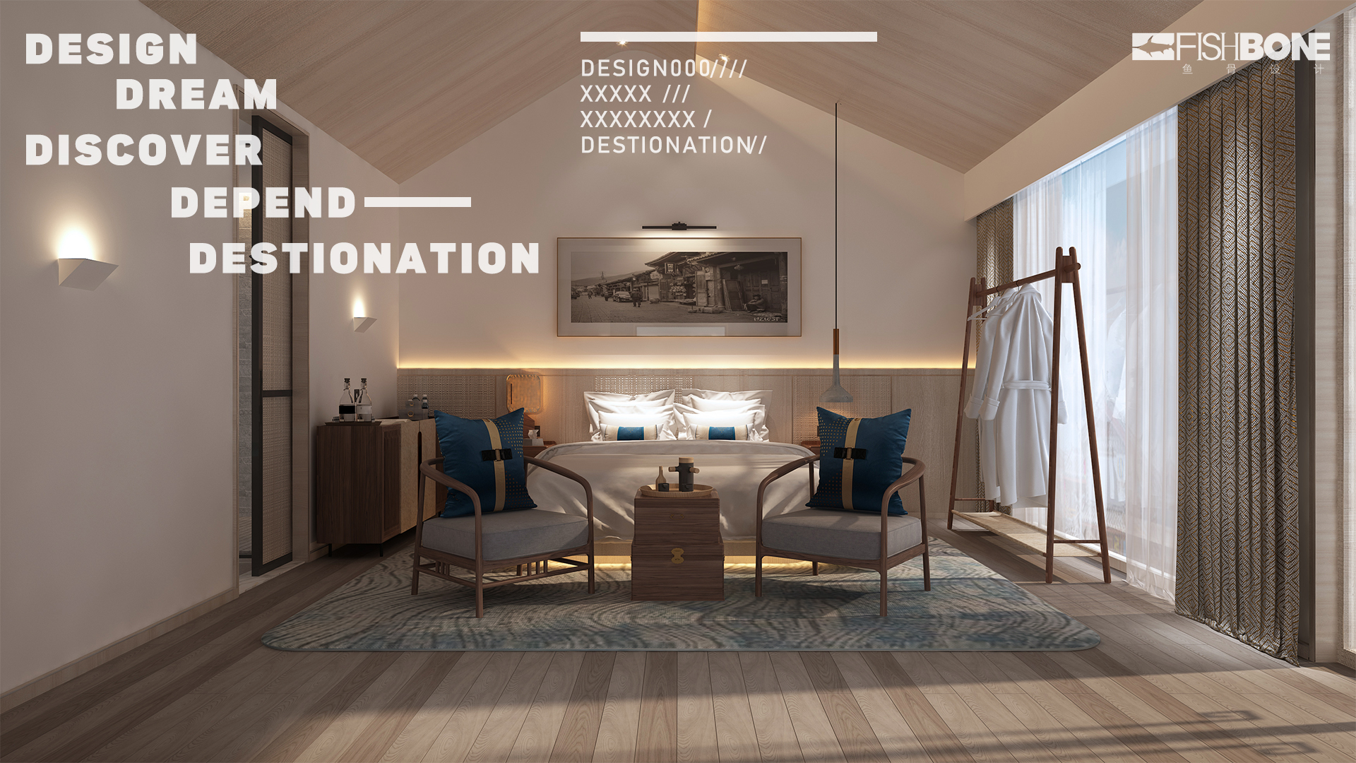 鱼骨设计·会泽会园-47