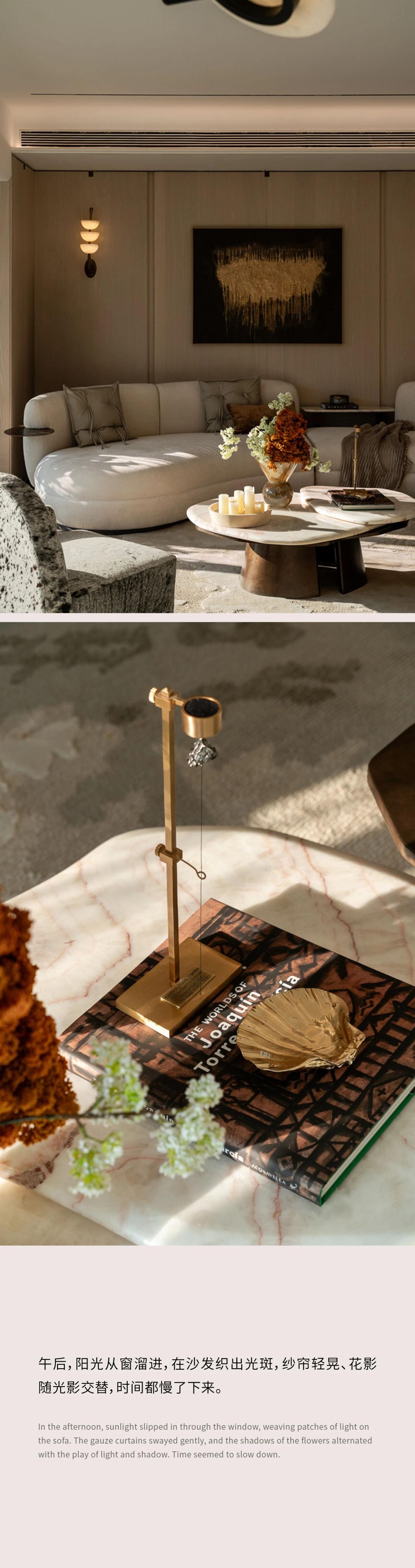 WSD世尊设计 | 昆明龙江金茂府样板间-13