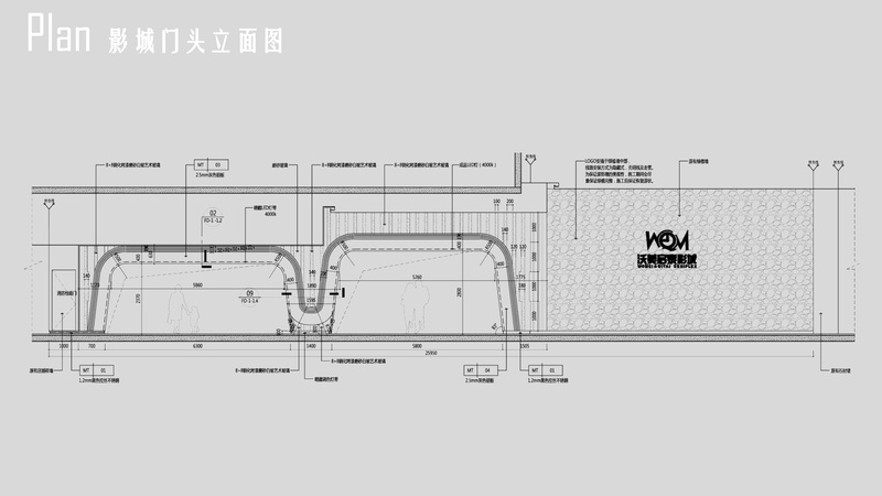 北京世界城沃美影城-8