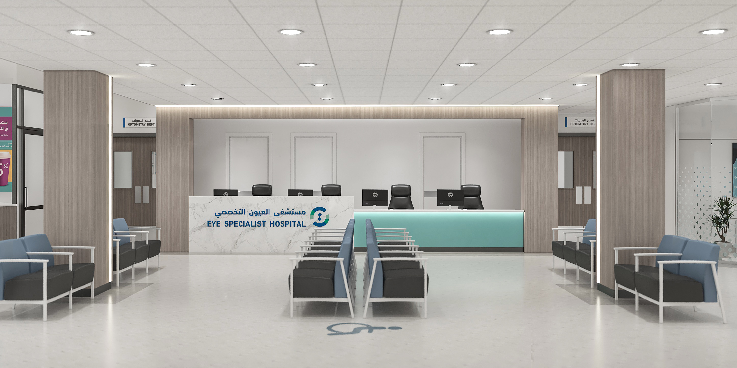 DHAHRAN EYE SPECIALIST HOSPITAL-11