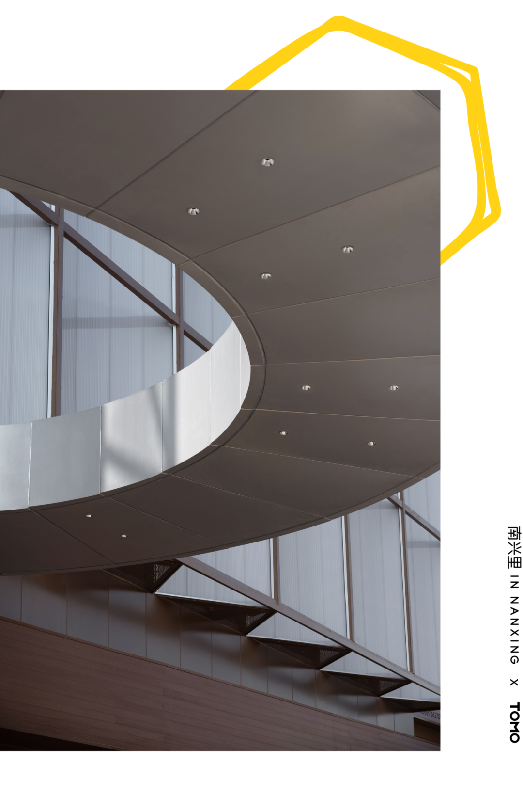 南兴里:未来城市人文社区丨中国杭州丨TOMO 東木筑造-41