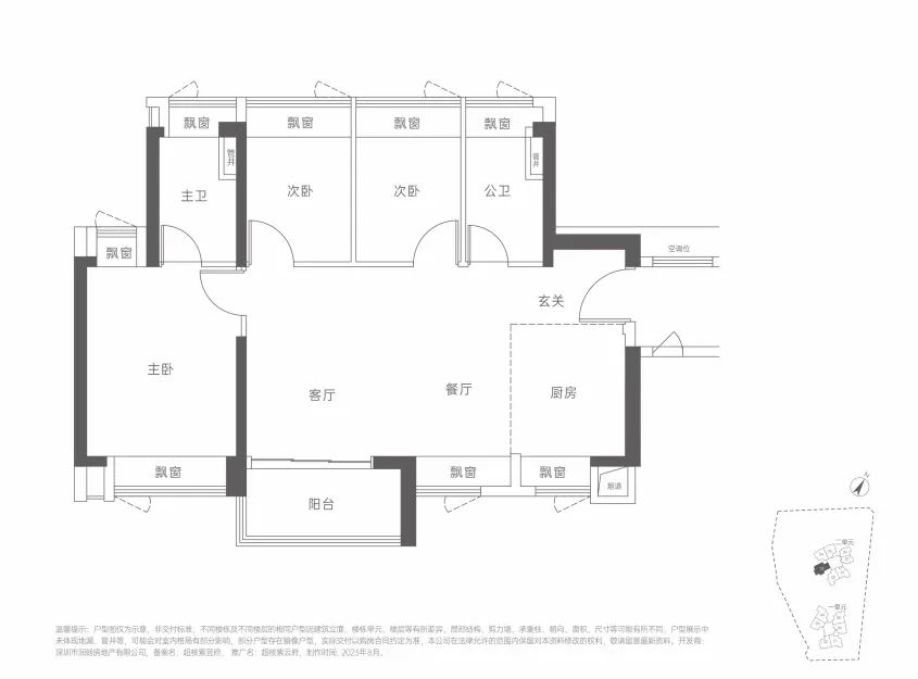 华润超核紫云府丨中国深圳丨深圳市库博建筑设计事务所有限公司-38