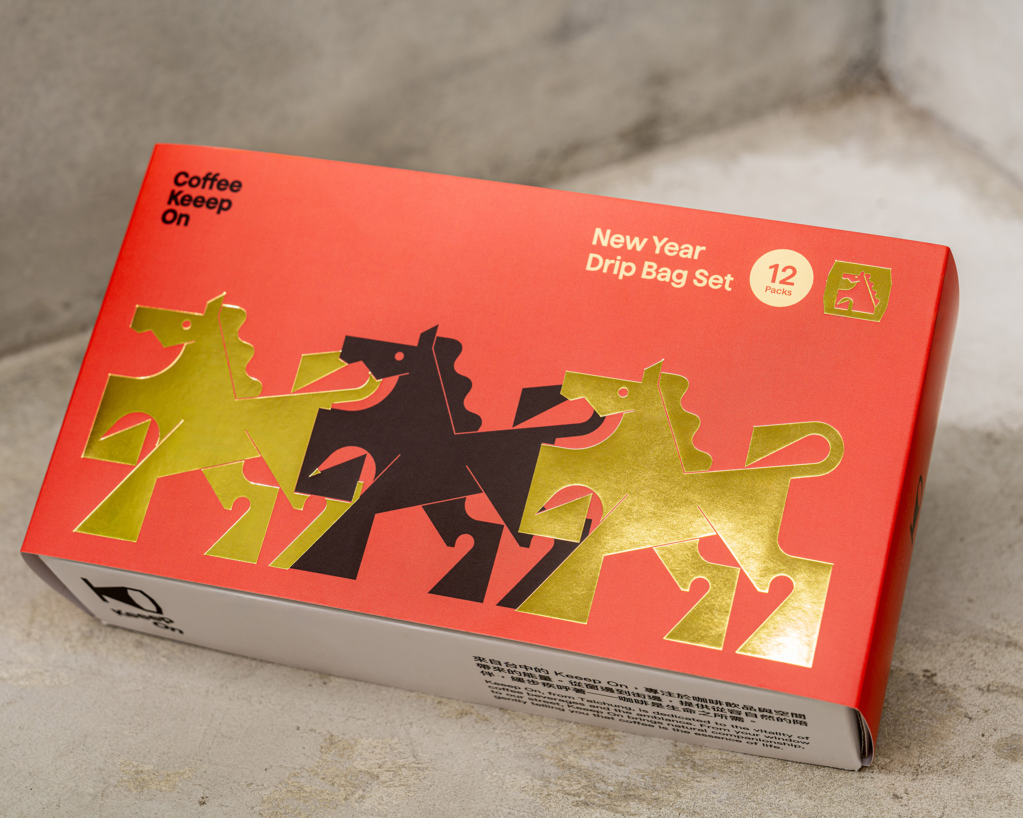Coffee Keep On 2026马年新年礼盒商业摄影-6
