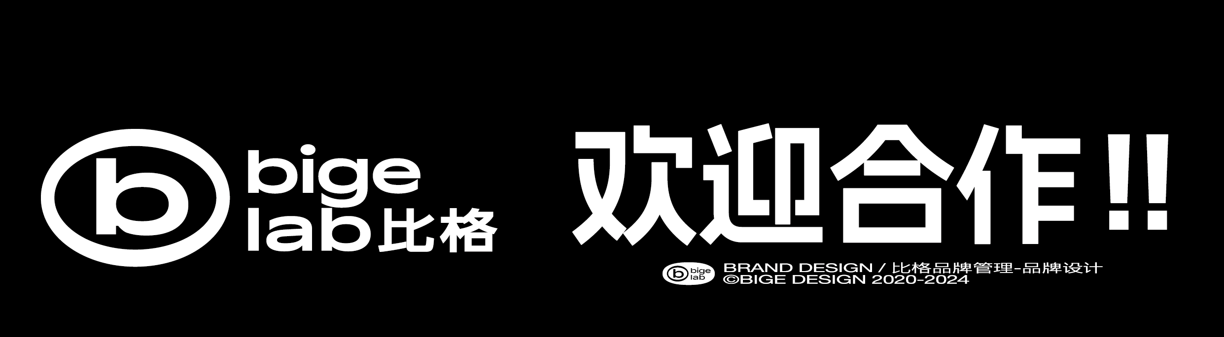 潮流街区美陈设计丨商业街区改造  空间设计-16