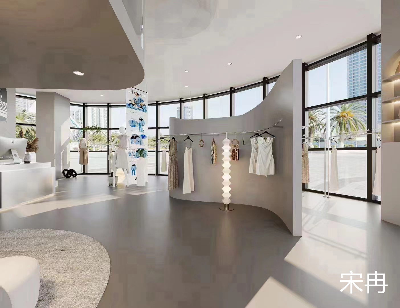 时尚简约服装店，整体以灰色系为主色系，配以中间弧形造型，是整体更加时尚简约-0