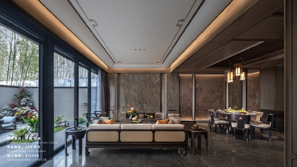 新中式样板间-0