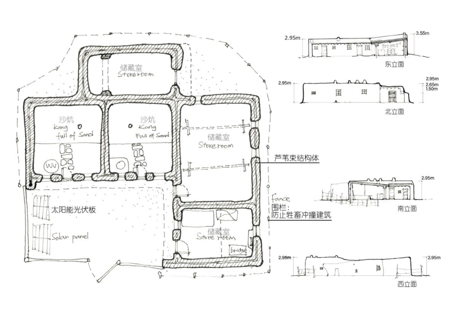 巴丹吉林沙漠里的家丨中国蒙古丨南京大学建筑与城市规划学院-199