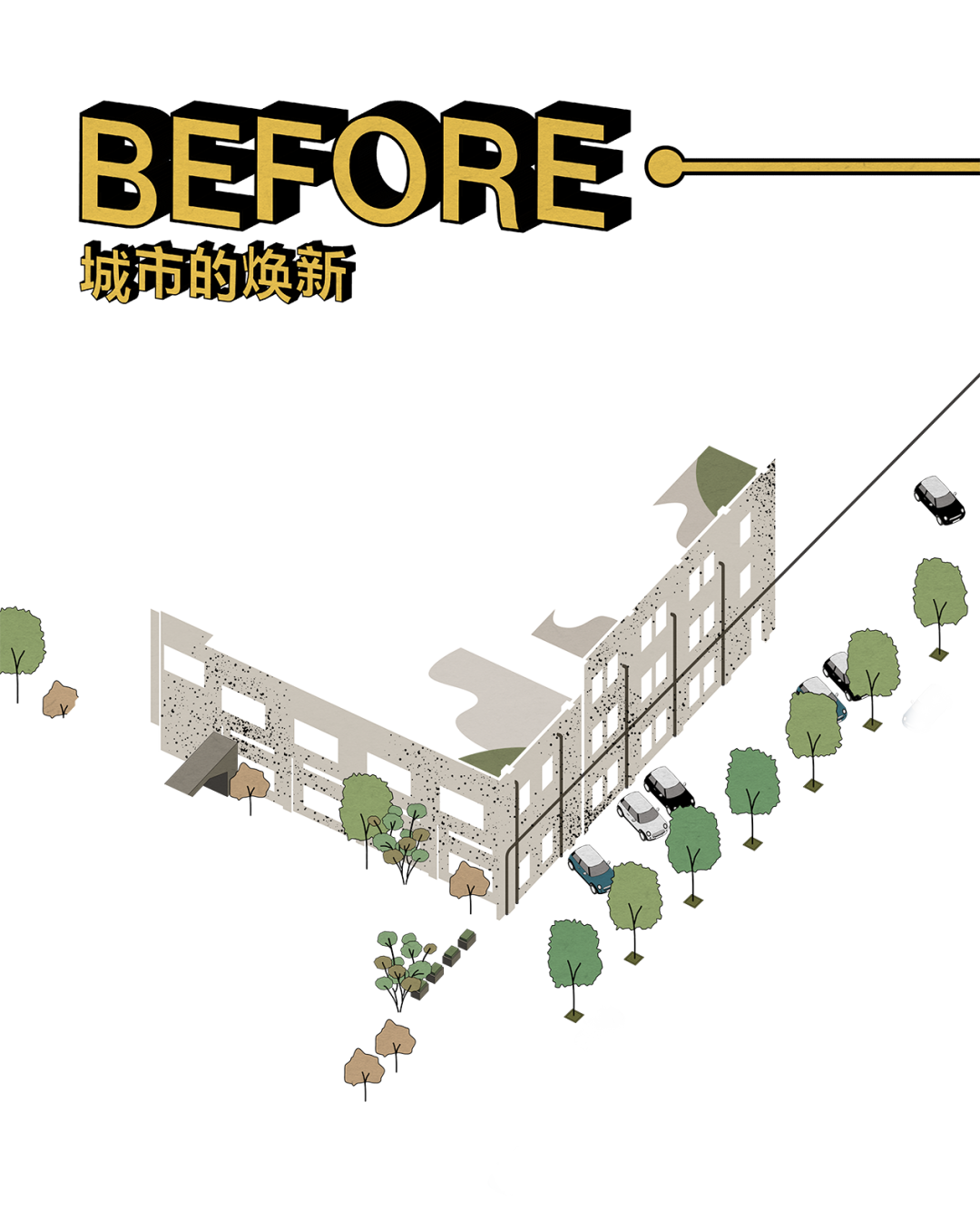 街角的更新 | 万科·城市生长馆-28