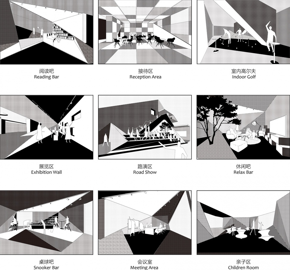 天健广场 · 山体装置序列打造新型社区空间丨BEING 时建筑事务所-73