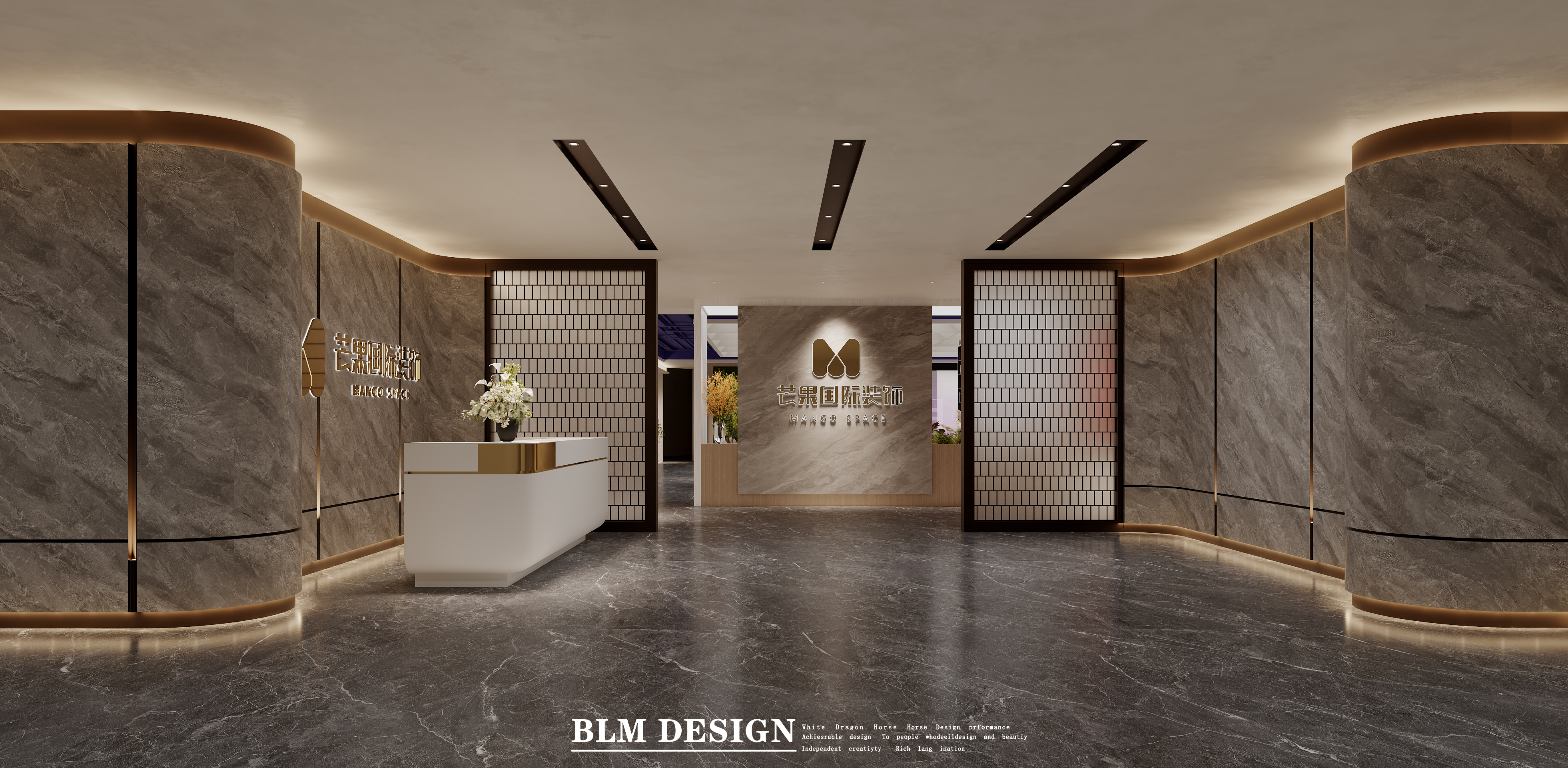 工装设计效果图案例-8