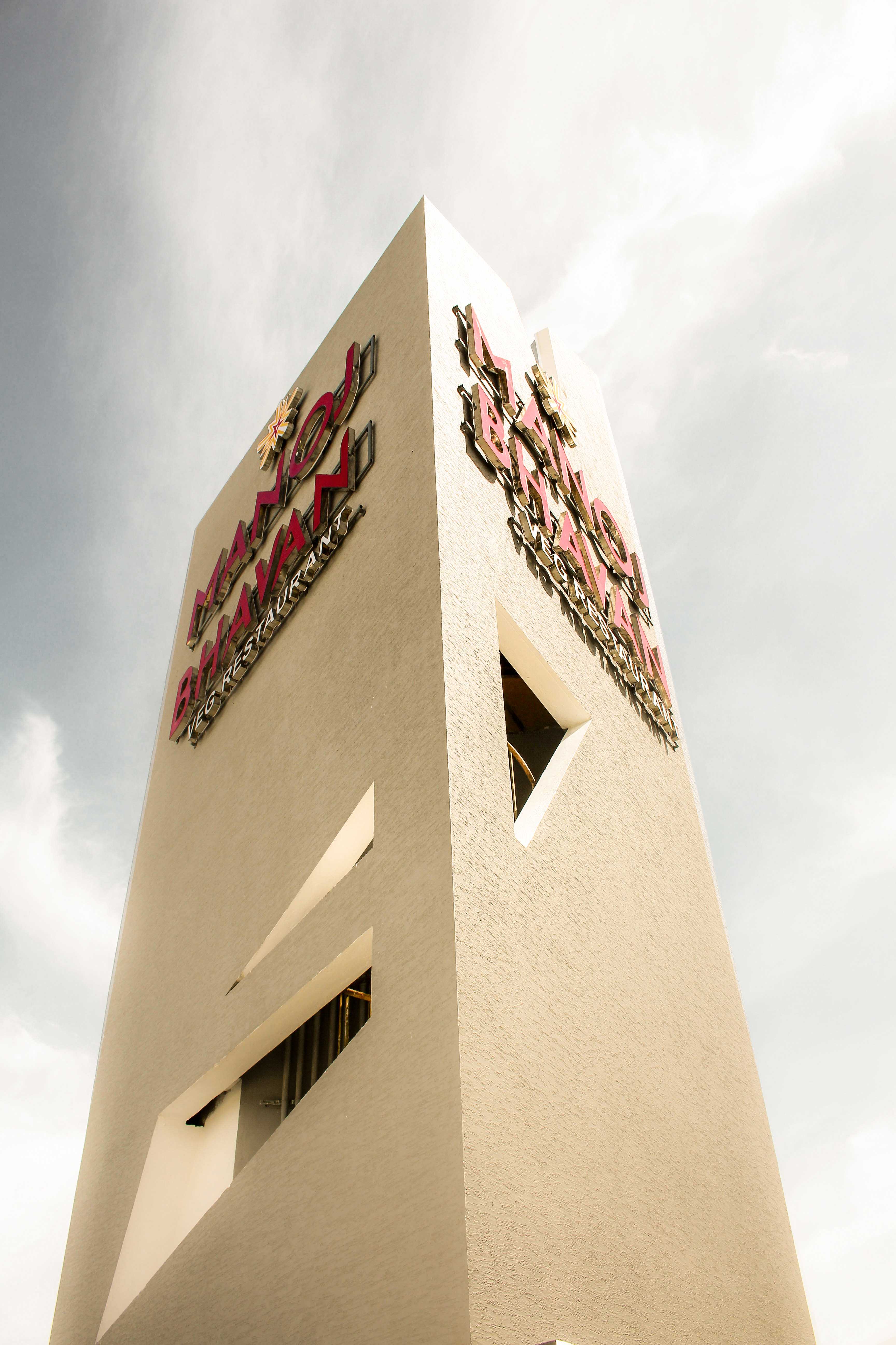 几何魅力,Maduranthagam 高速公路餐厅-18