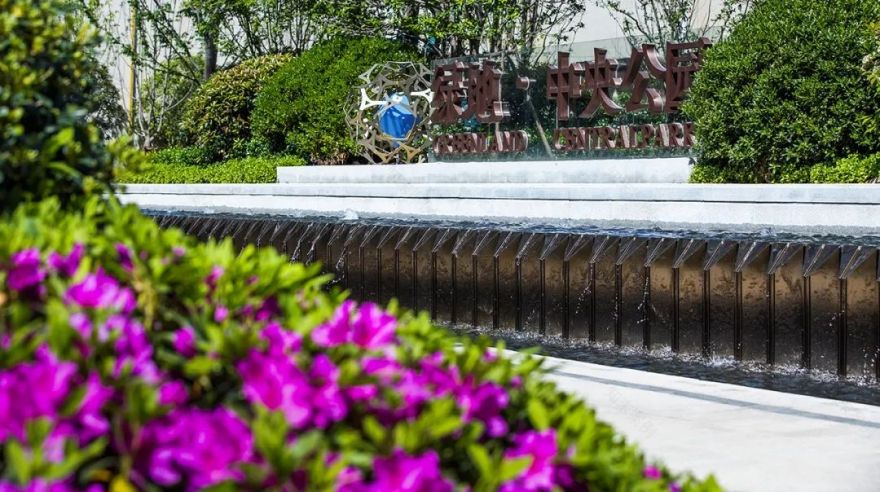 城市里的静谧花园丨南昌绿地中央公园·璟悦(大区)-69