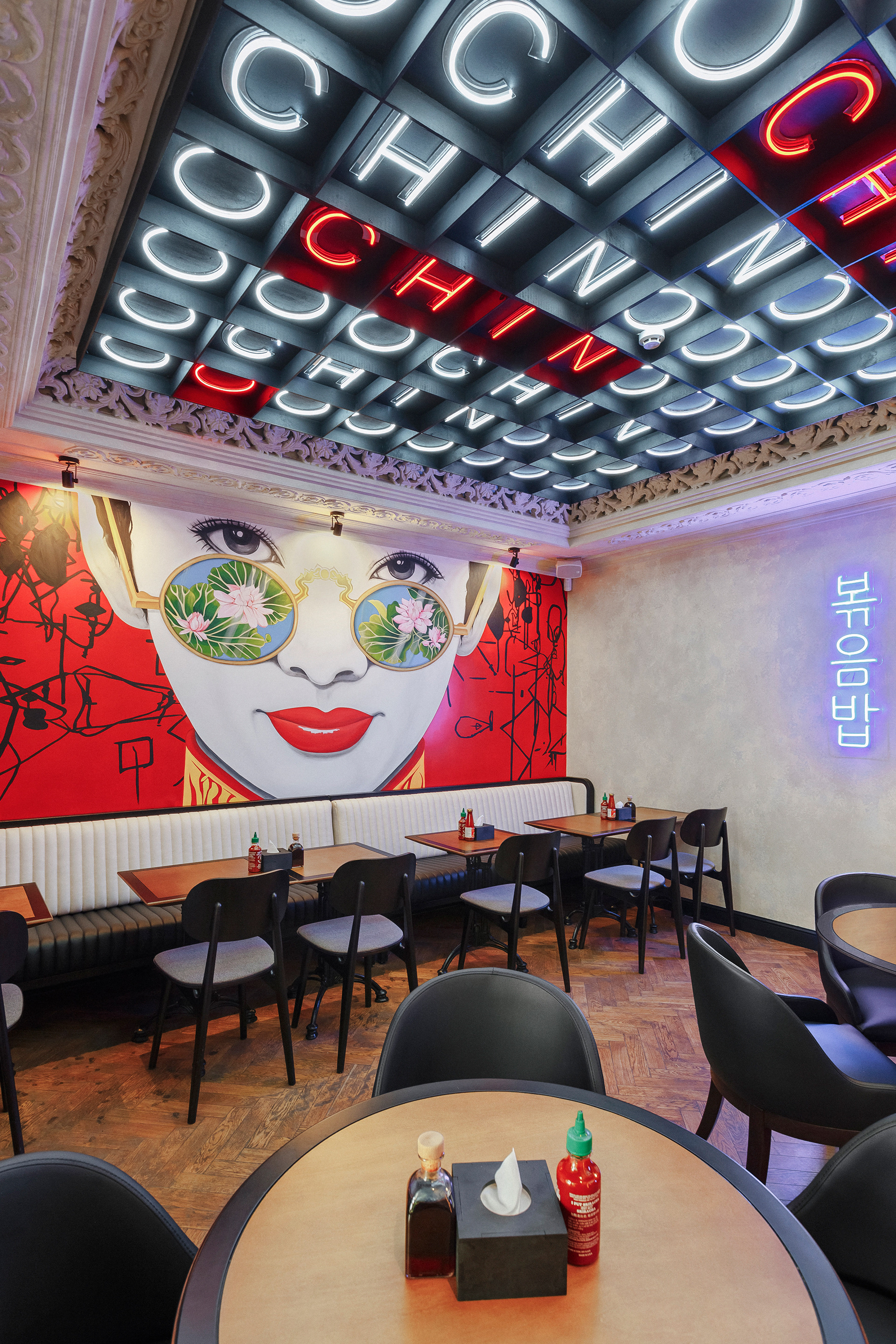 餐厅亲亲 13 号-10