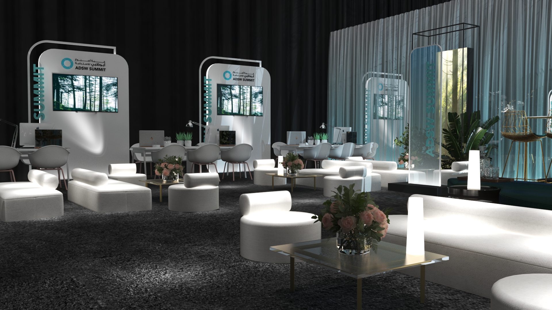 2024 年亚洲数字丝绸之路峰会-24