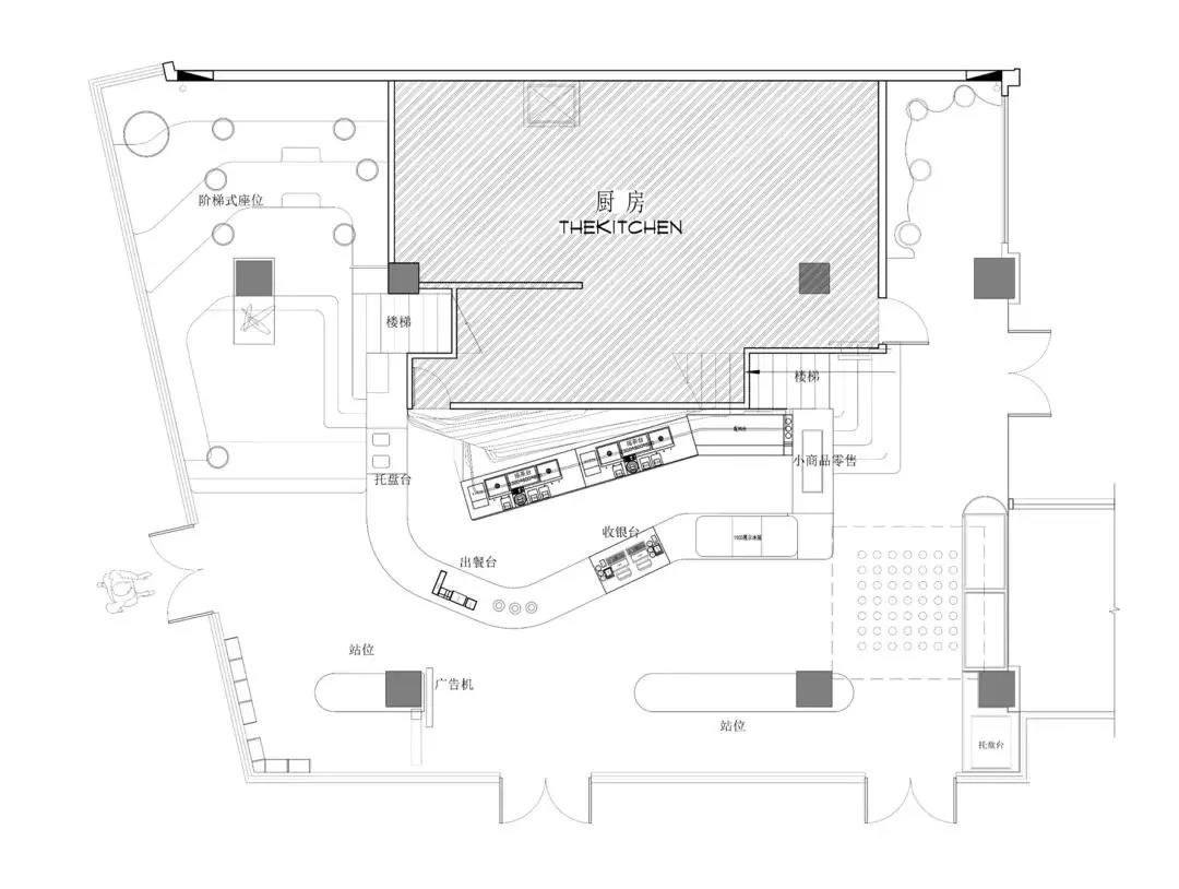 奈雪的茶 · 奈雪酒屋来了!-96