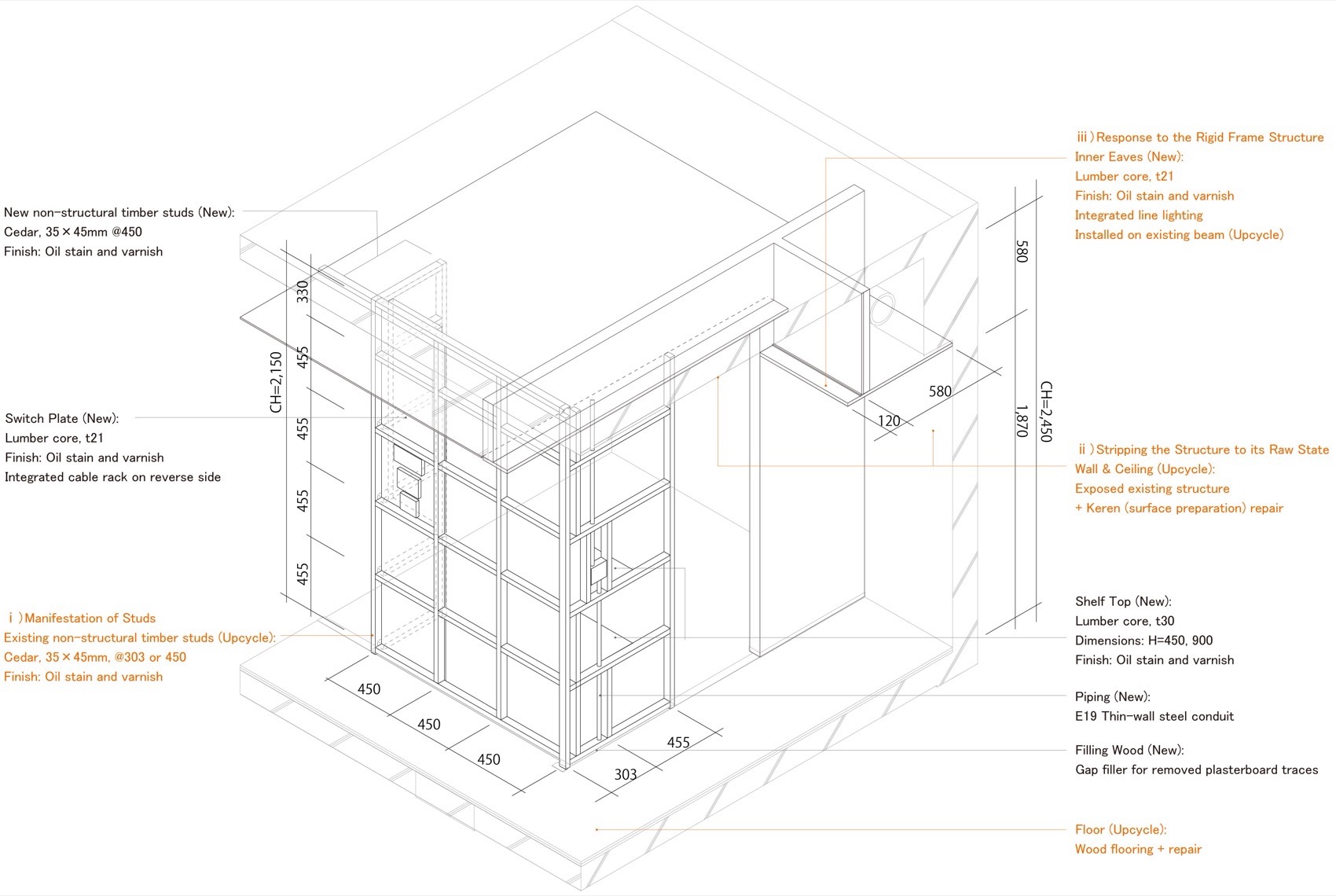 一处普通公寓的翻新改造丨日本东京丨THa-35