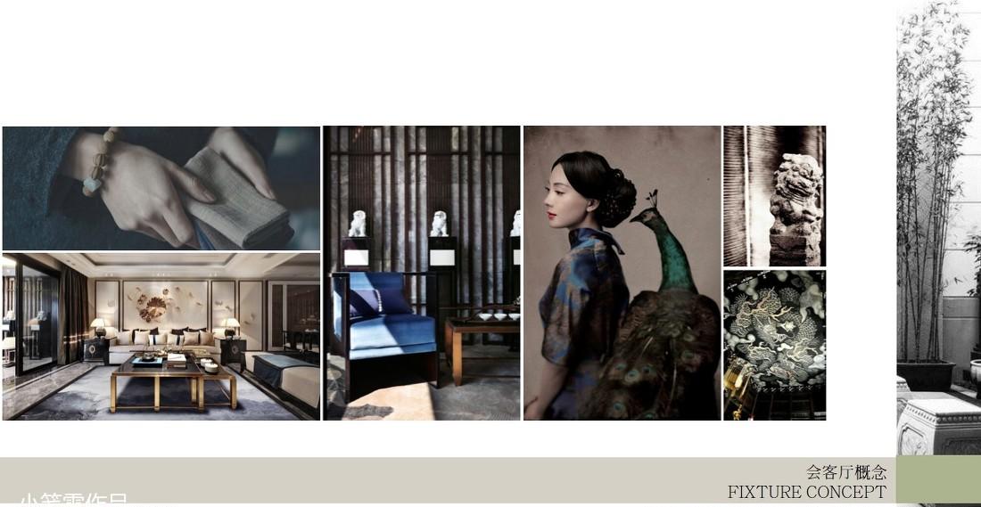 
天琴湾别墅软装 -13