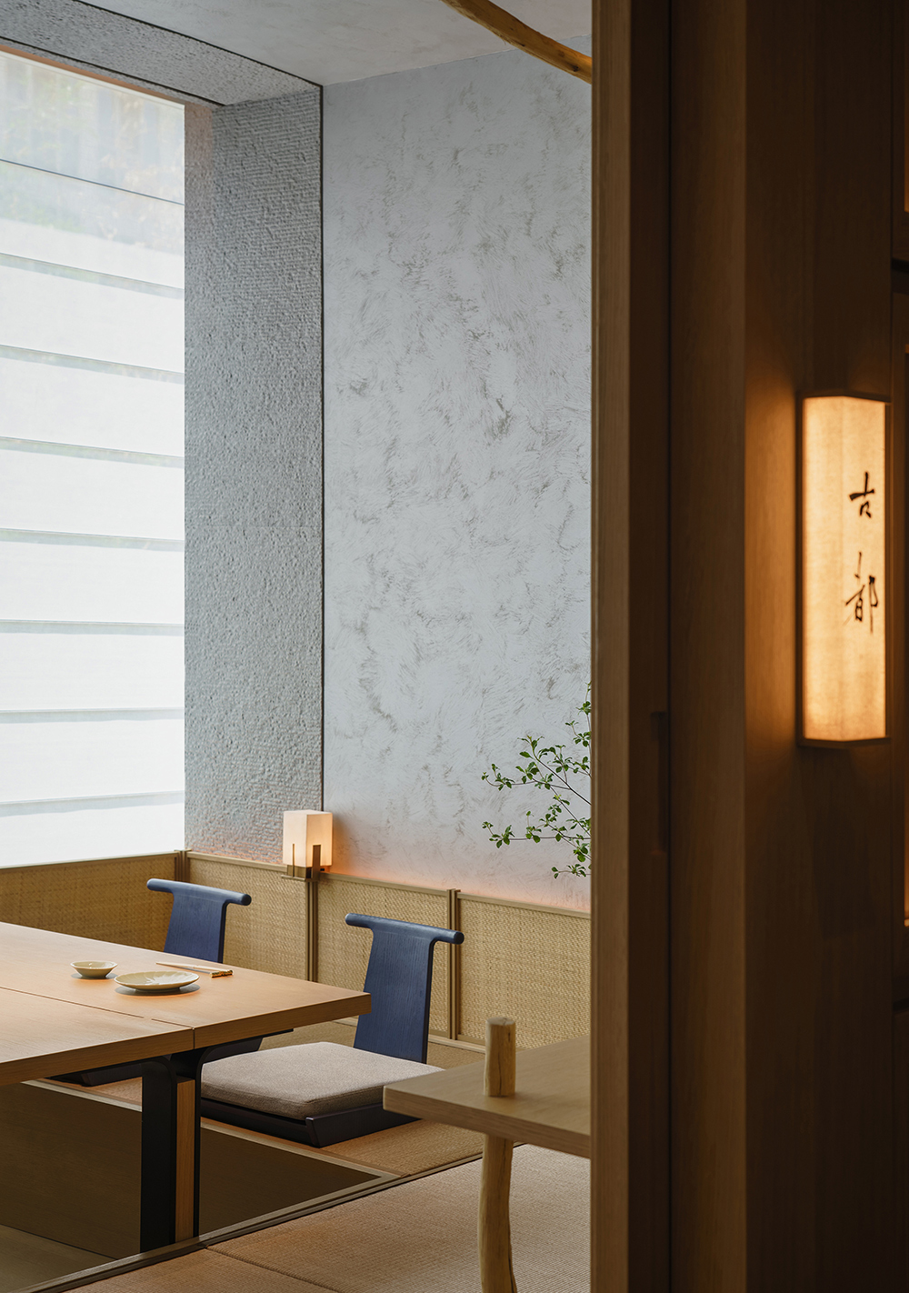 傲鳗·日本料理丨FUNUN LAB设计研究室-50