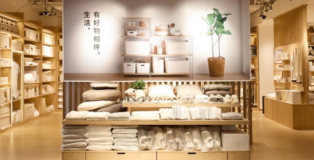 懒角落品牌形象升级-43