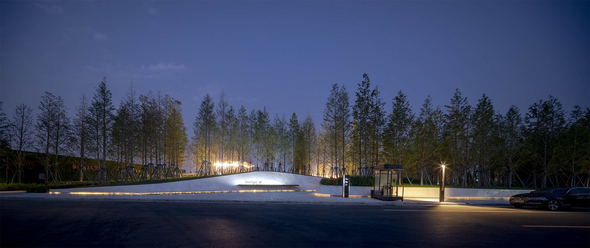 融创·御栖玖里 (Sunac·Royal Mansion)丨中国郑州-34